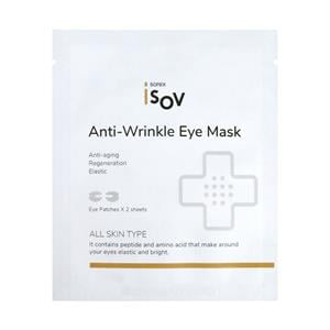 Anti-Wrinkle Eye Mask 7 ml (2Pcs) x 10 ea