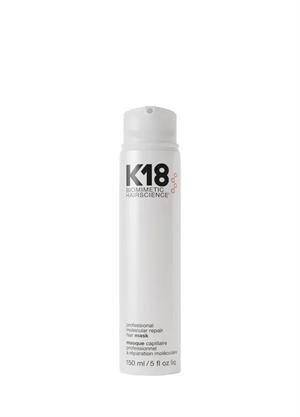 Leave-in Molecular Repair Hair Mask 150 ml