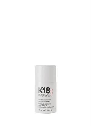Leave-in Molecular Repair Hair Mask 15 ml