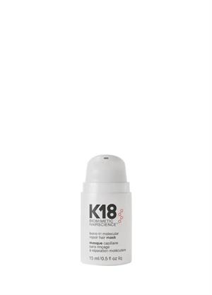 Leave-in Molecular Repair Hair Mask 15 ml