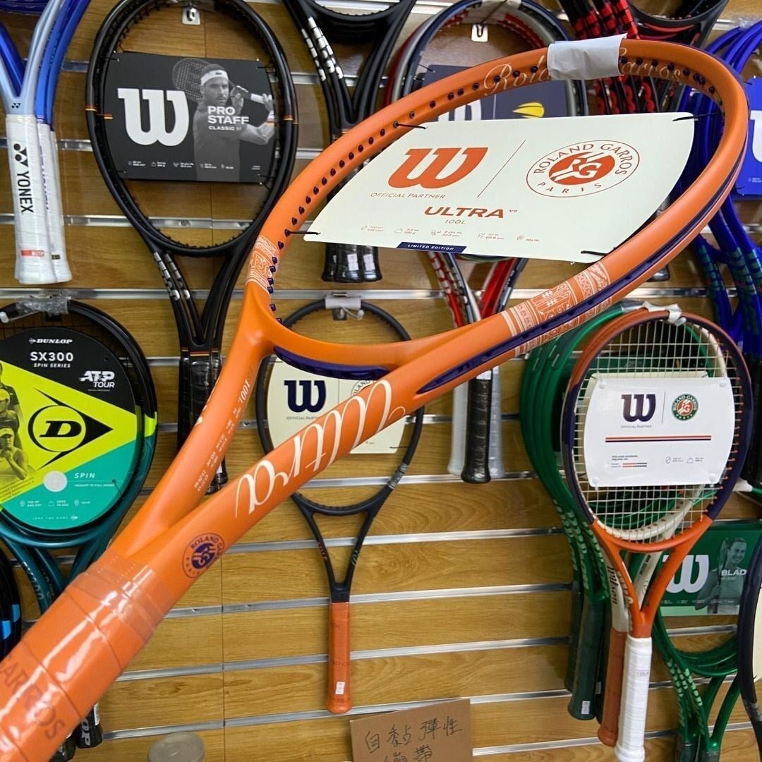 Wilson Ultra 100L V5 Roland Garros Tenis Raketi 280 Gr.