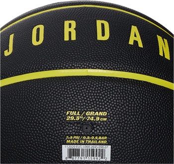 Nike Jordan Ultimate 8P Basketbol Topu 7 Numara