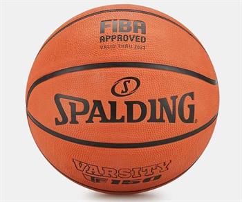 Spalding TF-150 Varsity Basketbol Topu FIBA Onaylı 5-6-7 Numara