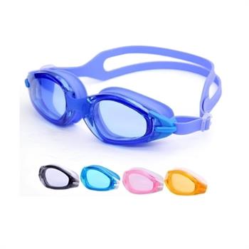 Bermuda Yüzücü Gözlüğü Çantalı 