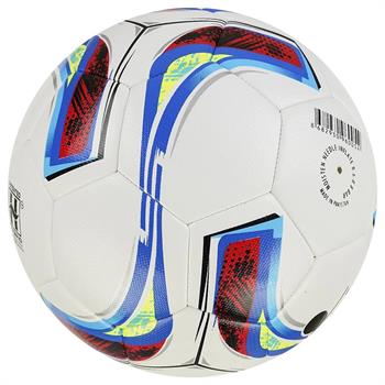 Diadora Gold Dikişli 4 No Futbol Topu