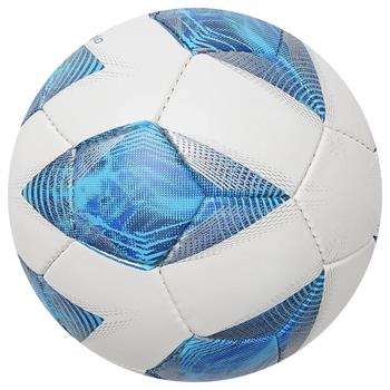 Molten F5A1710 Dikişli 5 No Futbol Topu