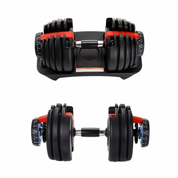 Helix Ayarlanabilir Dambıl AD-40 2,5kg-40kg