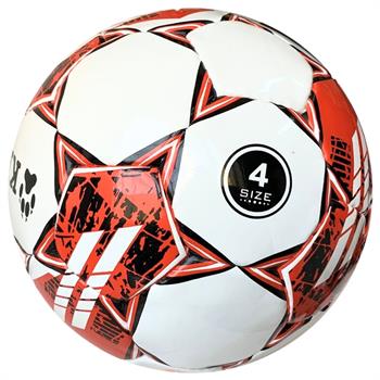 Katze KTS 400 Futsal Topu