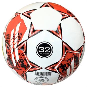 Katze KTS 400 Futsal Topu