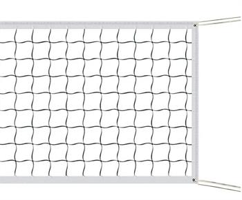 Kodispa Antrenman Voleybol Ağı Bantlı ve Çelik Telli Voleybol Filesi