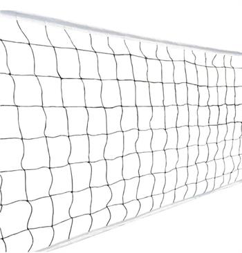 Kodispa Antrenman Voleybol Ağı Bantlı ve Çelik Telli Voleybol Filesi