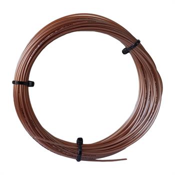 Luxilon 125 Element Raket Kordajı 1,25 mm. Kordaj Bordo