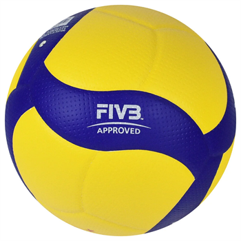 Mikasa V200W FIVB Onaylı 5 No Voleybol Maç Topu