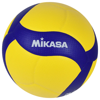 Mikasa V200W FIVB Onaylı 5 No Voleybol Maç Topu