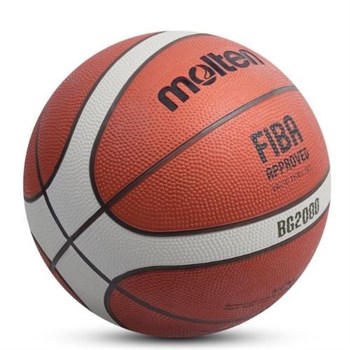 B7G2000 FIBA Onaylı Kauçuk 7 No Basketbol Topu