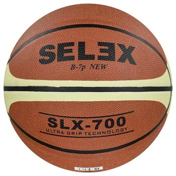 Selex Süper 5 li Set Basketbol - Futbol - Voleybol Topları