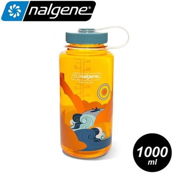 Nalgene 32 Oz Retro Clementine Tritan Suluk Matara 1 Litre Turuncu