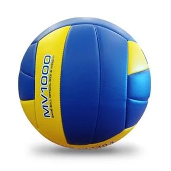 Voit MV1000 Voleybol Topu N5