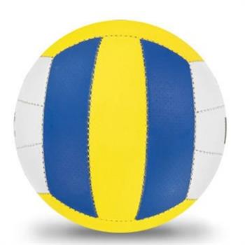 Voit Smahs Voleybol Topu