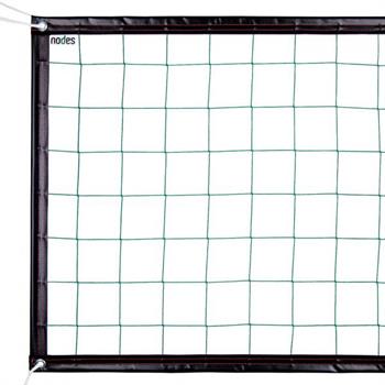 Voleybol Filesi Standart Siyah Yeşil