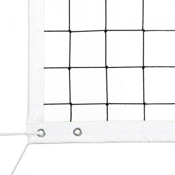 Voleybol Profesyonel Çubuklu Düğümlü File