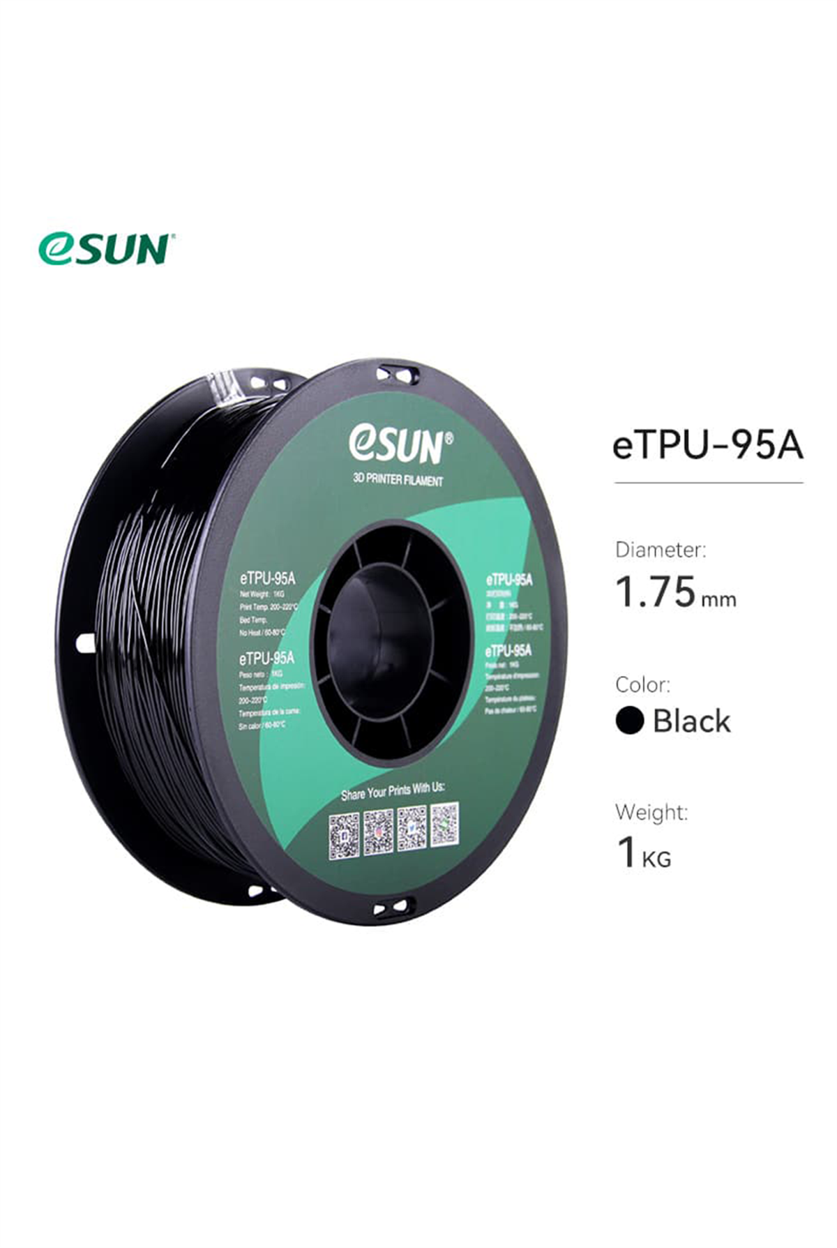 Esun TPU-95A Filament Black