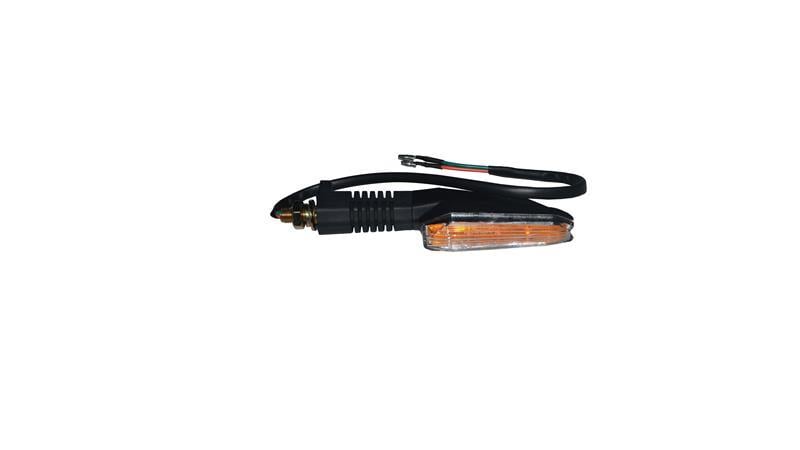 ARKA SİNYAL (R250)