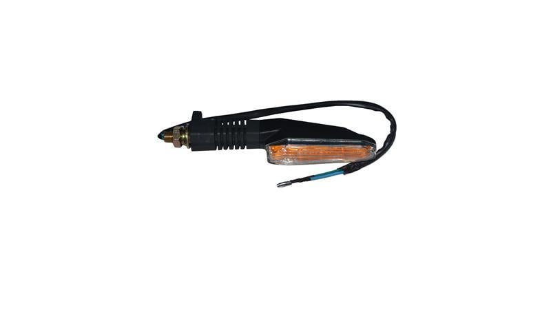 ARKA SİNYAL (R250)