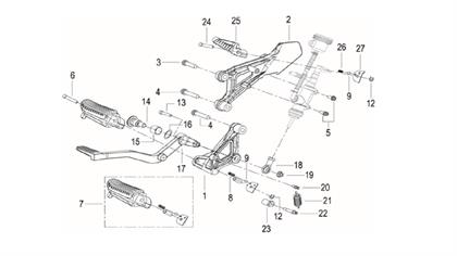 ARKA BASAMAK DESTEK DEMİRİ (TNT125)