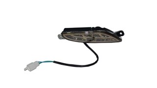 ARKA SİNYAL (AZURE)