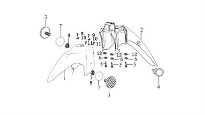 ÖN ÇAMURLUK ( RAINBOW )