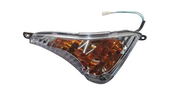 ÖN SİNYAL (MATRIX125)