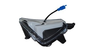 ÖN SİNYAL (NEWLIGHT)