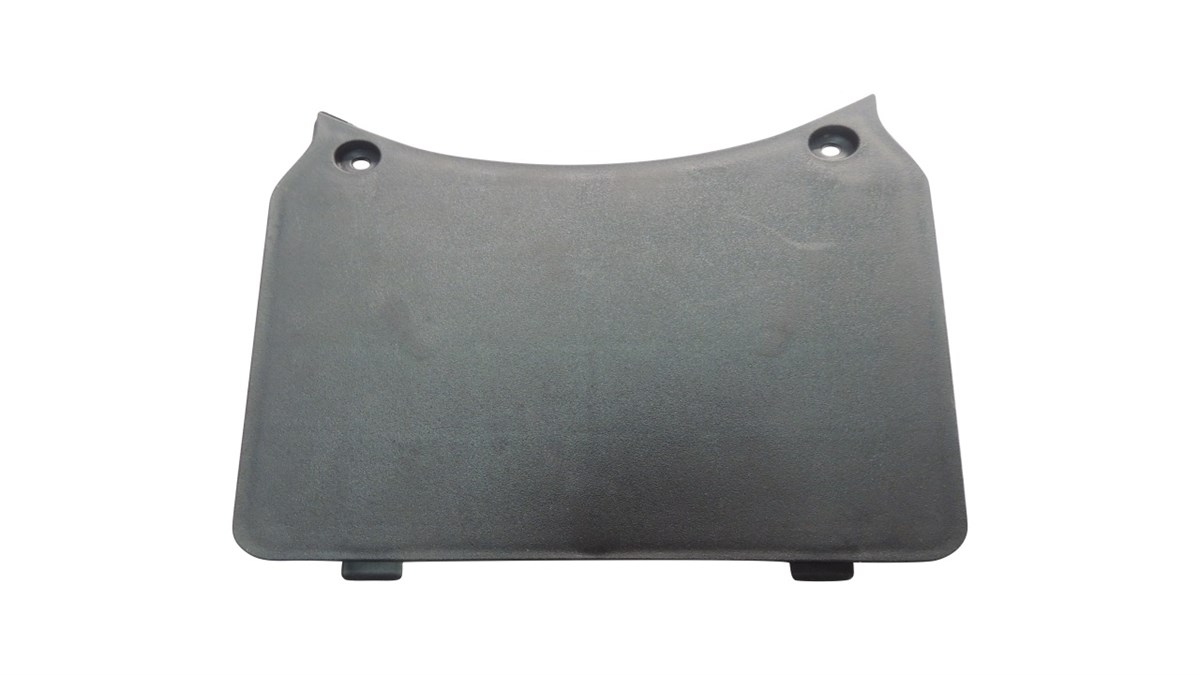 ÖN BASAMAK PLASTİĞİ KAPAĞI (MATRIX125)