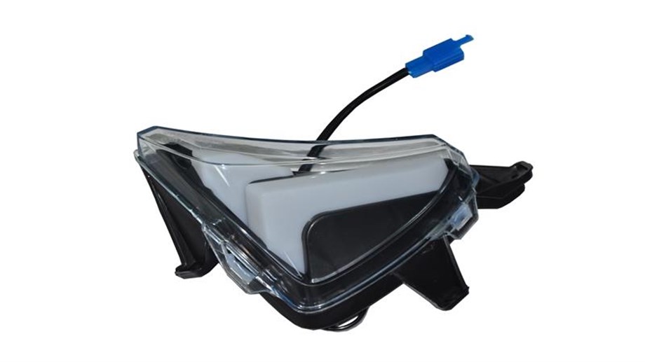 ÖN SİNYAL (NEWLIGHT)