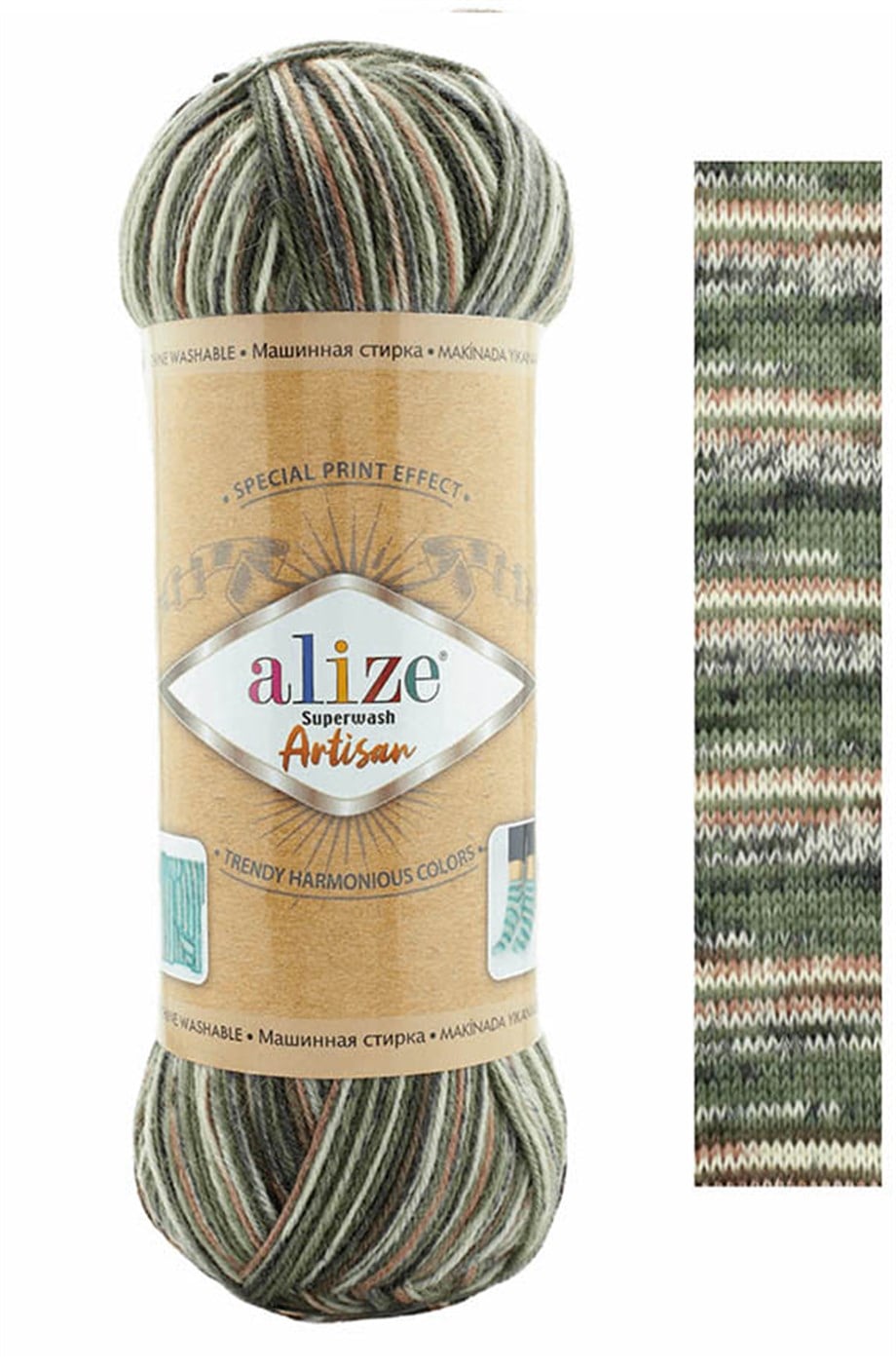 Alize Superwash Artisan 9014 El Örgü İpi
