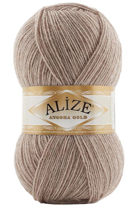 Alize Angora Gold 461 Vizon Melanj Yünlü El Örgü İpi