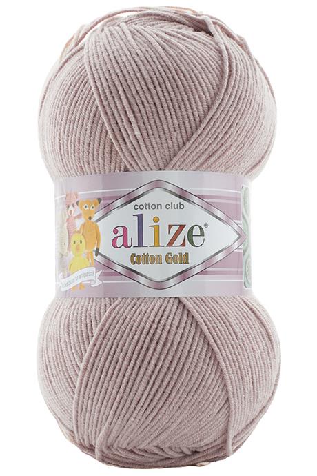 Alize Cotton Gold 592 Pudra Pembe El Örgü İpi