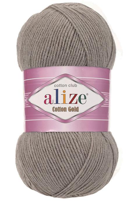 Alize Cotton Gold 827 Koyu Bej El Örgü İpi