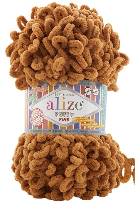 Alize Puffy Fine 179 Deve Tüyü (Küçük İlmekli)