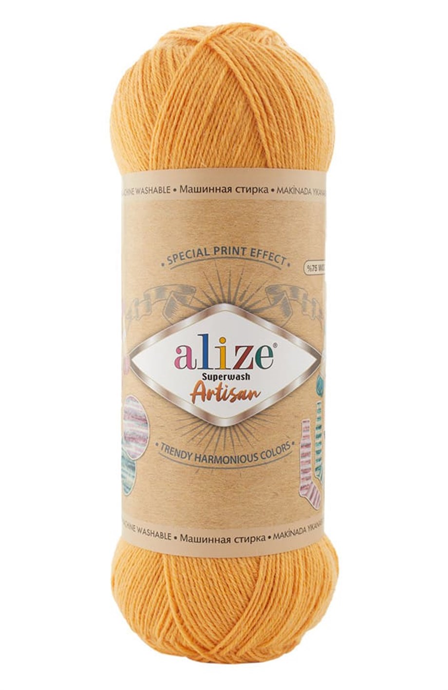 Alize Superwash Artisan 281 Sarı El Örgü İpi