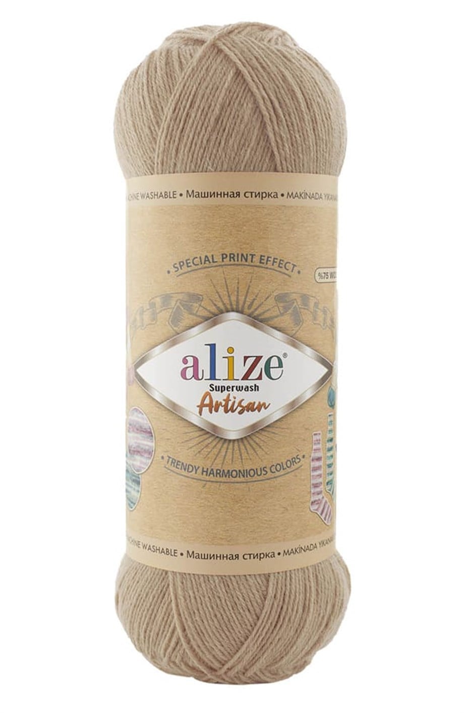 Alize Superwash Artisan 431 Bej El Örgü İpi