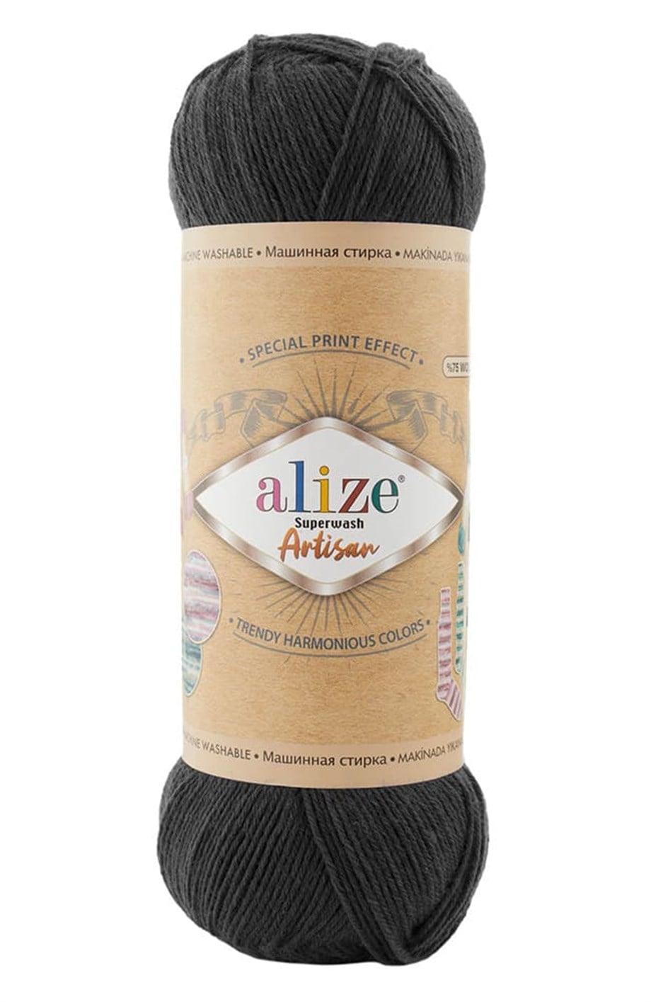 Alize Superwash Artisan 60 Siyah El Örgü İpi