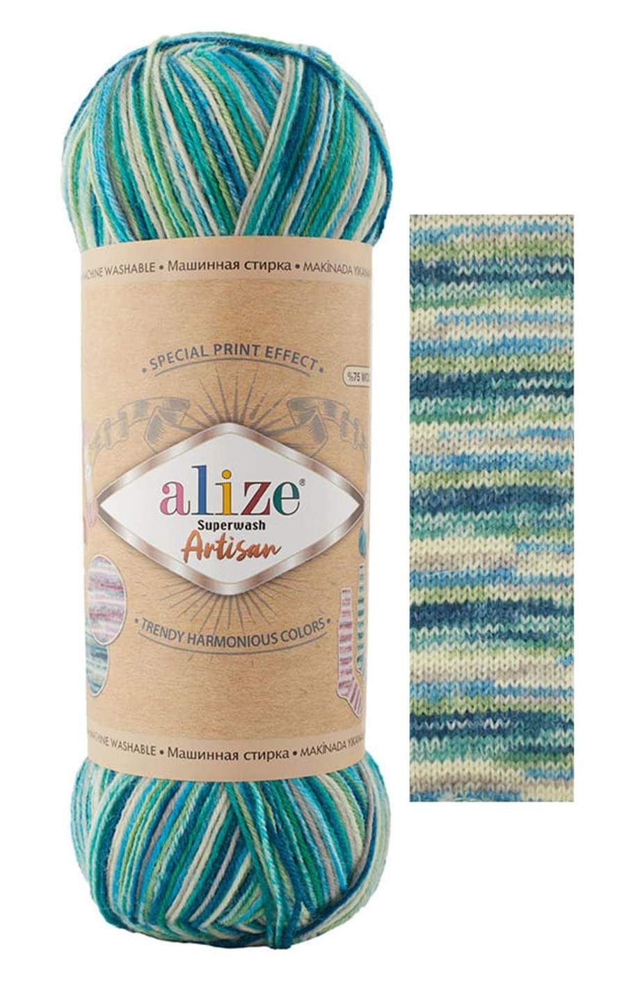 Alize Superwash Artisan 9001 El Örgü İpi