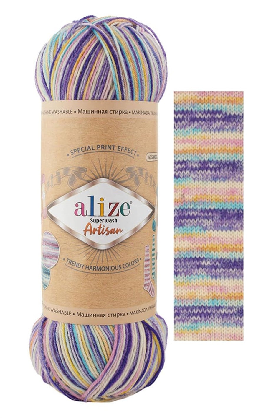 Alize Superwash Artisan 9003 El Örgü İpi