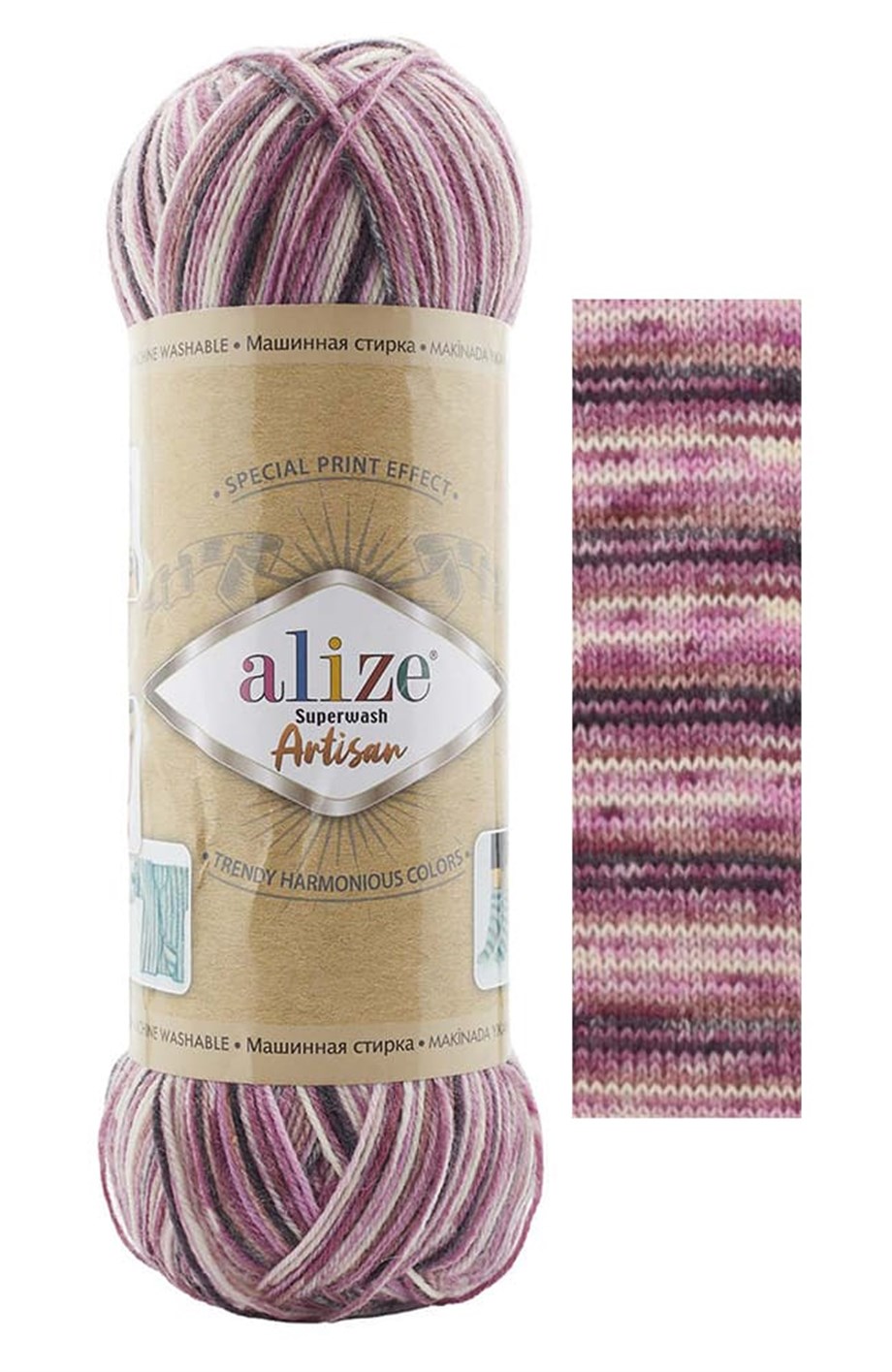 Alize Superwash Artisan 9011 El Örgü İpi