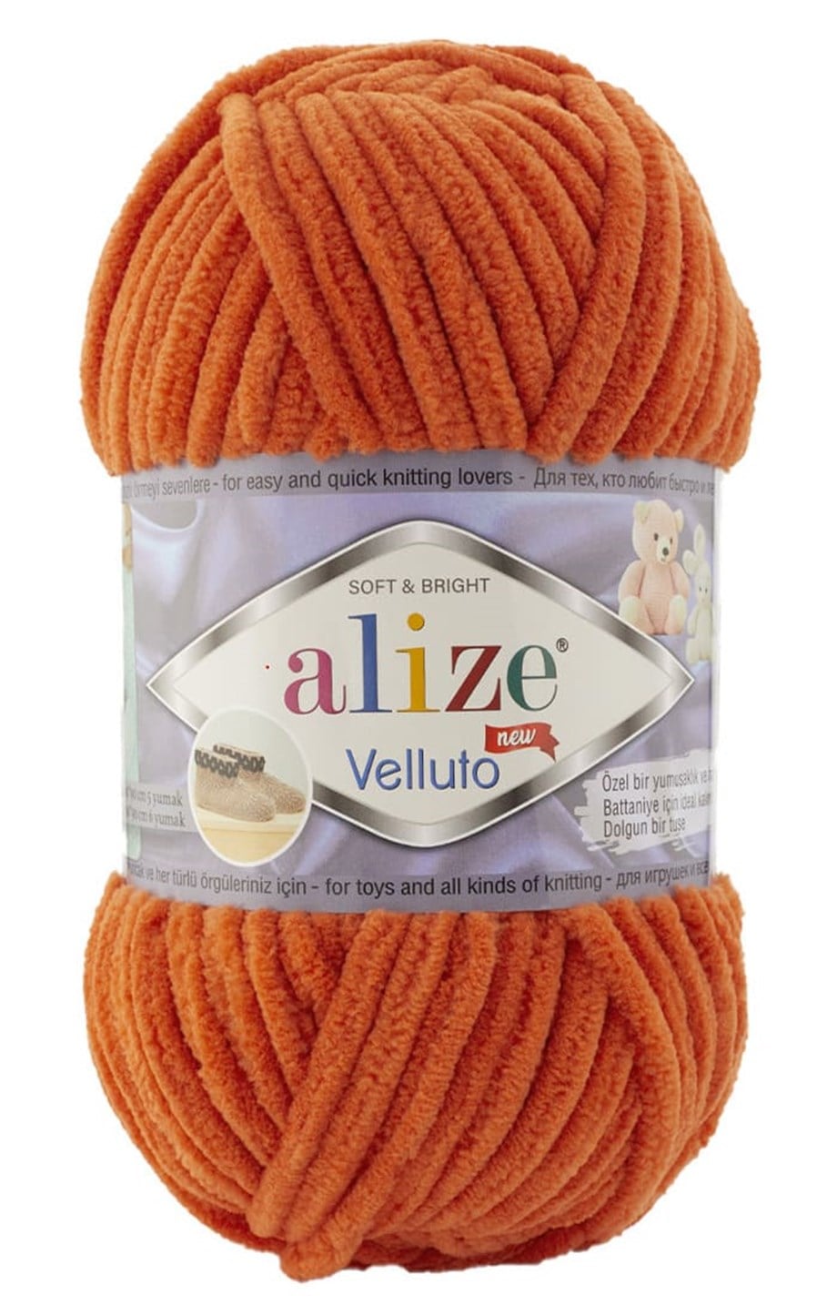 Alize Velluto 06 Turuncu Kadife El Örgü İpi