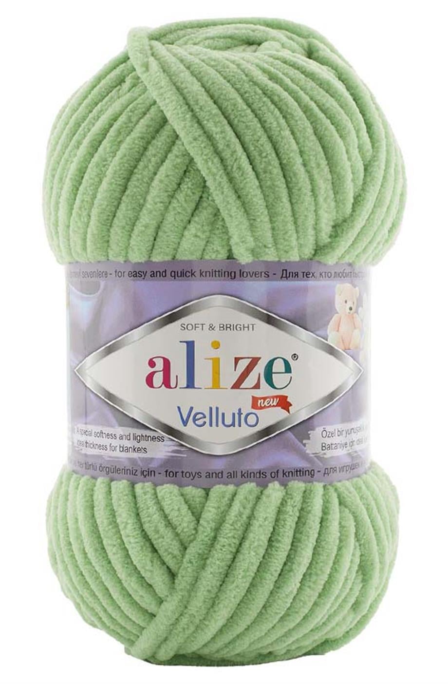 Alize Velluto 103 Kuşkonmaz El Örgü İpi