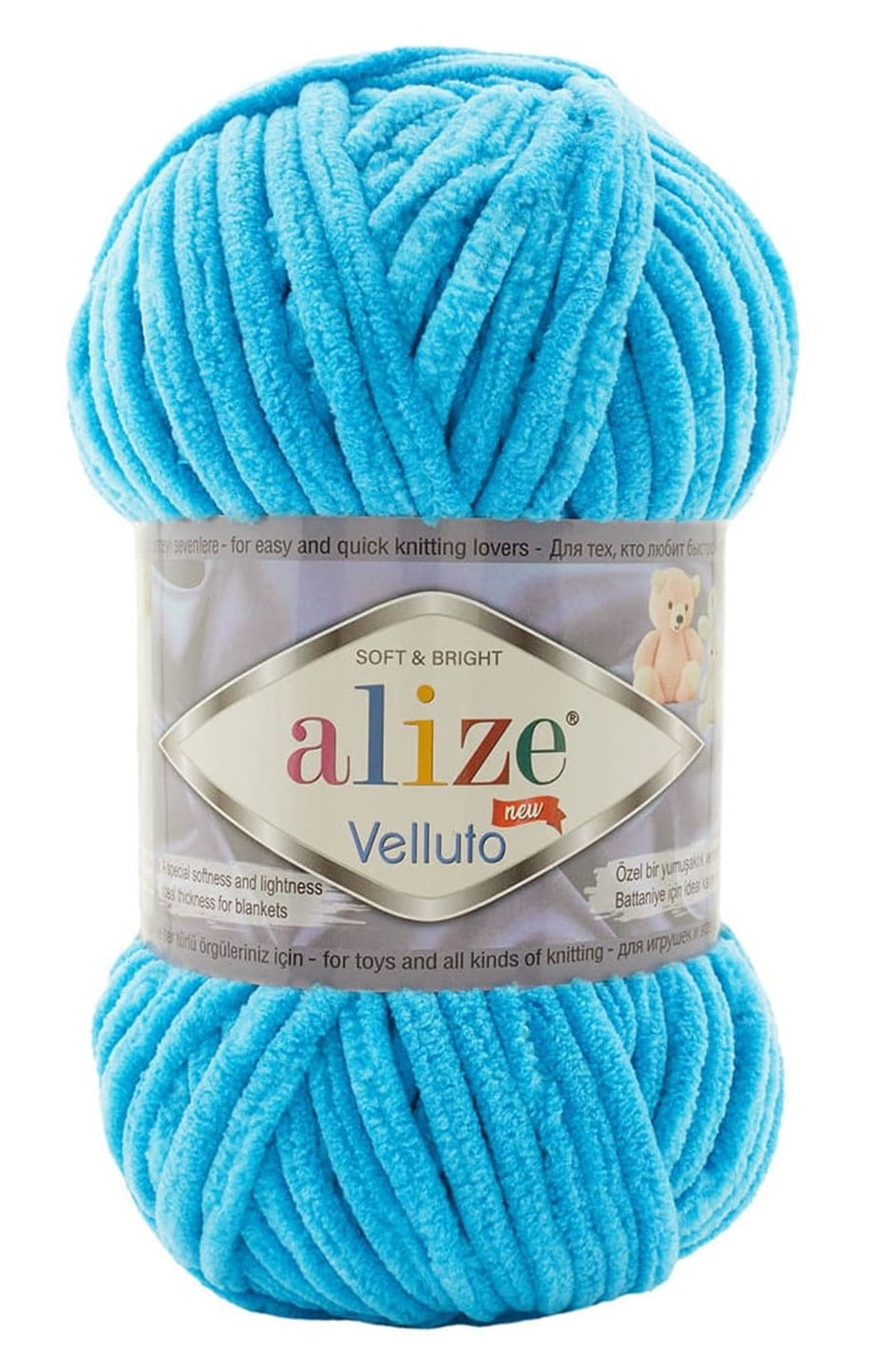 Alize Velluto 16 Okyanus Kadife El Örgü İpi