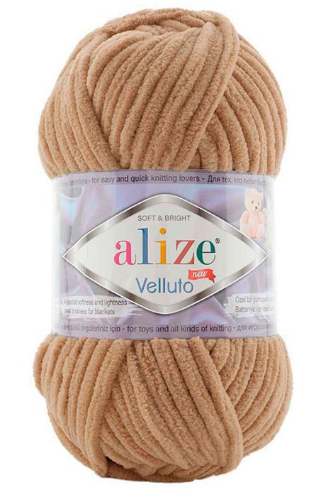 Alize Velluto 199 Kamel El Örgü İpi